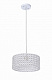 Подвесной светильник LINVEL LV 9271/1 Мирам белый E27 60W купить Подвесные светильники