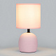 Лампа настольная RIVOLI Sheron 7067-501 E14 40W керамика розовый купить Ламповые