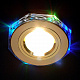 Точечный светильник Elektrostandard HS-2020/2 золото мультиподсветка MR16 GU5.3 купить Точечные светильники