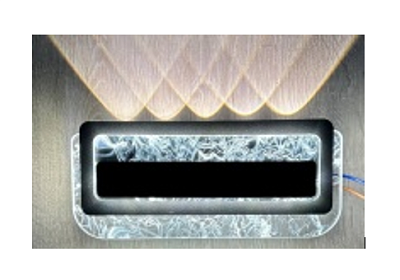 Бра УРАлайт 3103/5 BK LED 6500K чёрный купить Бра