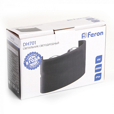 Точечный светильник Feron DH701 4W 4000K 300Lm IP54 чёрный 115*35*80 накладной купить Уличное освещение