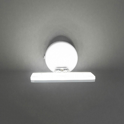 Бра CITILUX CL704050 Декарт-5 светодиоды 9W купить Бра
