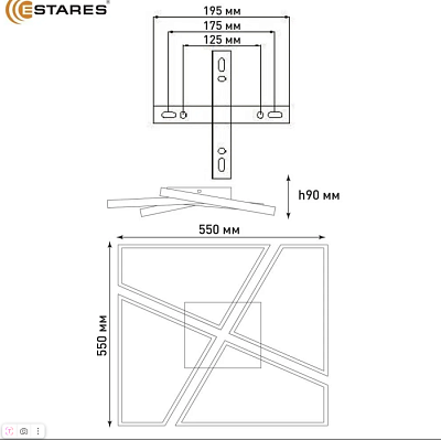 Люстра светодиодная Estares Orlando 120W S-APP-550*550*90 WHITE/WOOD/WHITE до 25кв.м купить Светодиодные люстры