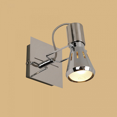 CITILUX Светильник CL527511 Марс  купить Споты