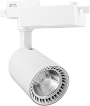 купить Трековый светильник Feron AL102 32515 светодиодный 12W 4000K 1080Lm 60градусов белый Трековые светильники