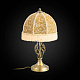 Лампа настольная CITILUX CL407804  Базель Е27 75W купить Декоративные
