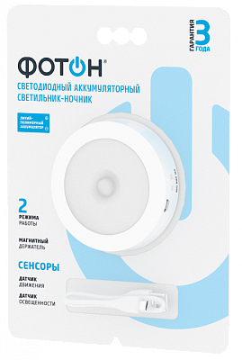 Фонарь-светильник Фотон NLA-500 3W с датчиком движения купить Фонари