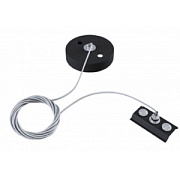 купить Подвес для шинопровода Эра TR-1PA-SW-BK комплект Аксессуары и комплектующие