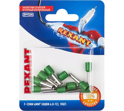 Наконечник Rexant НШВИ 6-18  штыревой зелёный (10шт) купить Комплектующие