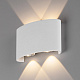 Светильник Techno 1555 LED белый Electrostandart 4W (290Lm) купить Садово-парковые