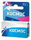 Батарейка Космос 6F22 9V купить Батарейки, Аккумуляторы, з/у