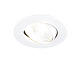 Точечный светильник Ambrella Light S480 W светодиодный белый поворотный 5W 4200 K купить Встраиваемые