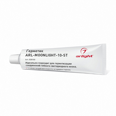 Герметик Arlight ARL-MOONLIGHT-10-ST 028100 купить Неон
