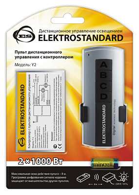 Пульт Elektrostandard Y2 купить Системы управления