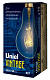 Лампа UNIEL IL-V-A95-60/GOLDEN/E27 SW01 (Эдисон) купить Ретро