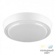 купить Накладной светильник Wolta DBO01-10-6.5K 10W 6500K светодиодный с датчиком движения Накладные (Бублики)