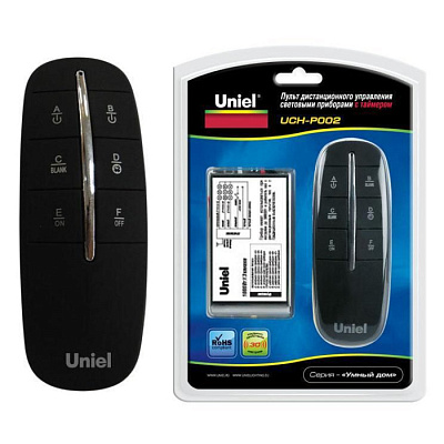 Пульт Uniel UCH-P002-G3 купить Системы управления
