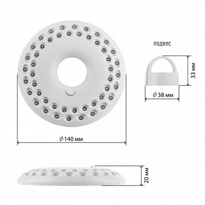 Фонарь кемпинговый ЭРА К48 48LED 3*R6 подвес купить Фонари
