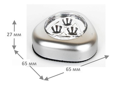 Фонарь UltraFlash LED6244 (3*R03) 3св/д купить Фонари