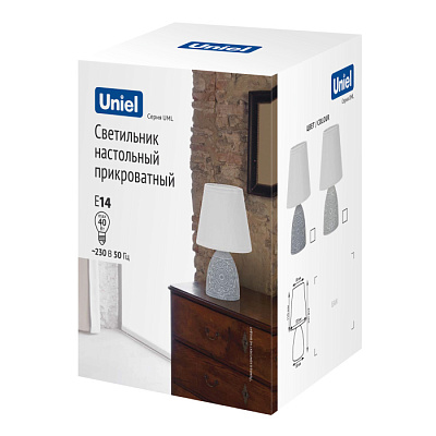 Светильник настольный UML-B301 LIGHT GREY купить Ламповые