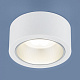 Точечный светильник Elektrostandard 1070 GX53 белый  накладной  купить Точечные светильники