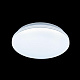 Накладной светильник CITILUX CL714R18N Симпла светодиодный 18W 4000K 1300Lm купить Накладные (Бублики)