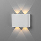 Светильник Techno 1555 LED белый Electrostandart 4W (290Lm) купить Садово-парковые