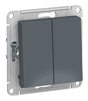 купить Выключатель 2 клавишный AtlasDesign Грифель SE ATN000751 AtlasDesign