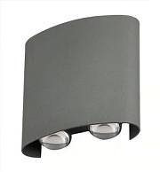 купить Светильник накладной Redigle RG-BD202B черный 4Вт 4000К IP65 Садово-парковые