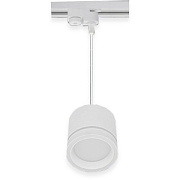 купить Трековый светильник подвесной GX53 23183 WH Трековые светильники