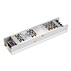 Блок питания 24В 200Вт Arlight HTS-200L-24 8.3A 020827 купить Блоки питания 24V