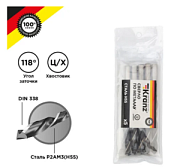 купить Сверло по металлу 10мм Kranz HSS DIN338 KR-91-0629 1шт Инструмент