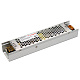 Блок питания 24В 100Вт Arlight ARS-100L-24 4.2A 024119/029751(1) купить Блоки питания 24V