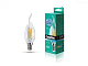 Лампа Camelion LED12-CW35-FL/845/E14 свеча на ветру купить Светодиодные