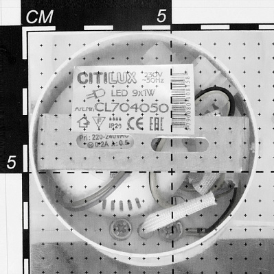 Бра CITILUX CL704050 Декарт-5 светодиоды 9W купить Бра