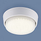 Точечный светильник Elektrostandard 1037 GX53 белый накладной купить Точечные светильники