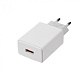 Адаптер Rexant 16-0275 220V USB 5V 2.1A белый купить Батарейки, Аккумуляторы, з/у