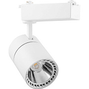 купить Трековый светильник Feron AL103 29515 светодиодный 30W 2400Lm 4000K 35градусов белый Трековые светильники
