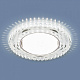 Точечный светильник Elektrostandard 3036 GX53 SL/WH c LED подсветкой купить Точечные светильники