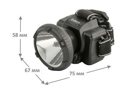 Фонарь UltraFlash LED5366 купить Фонари