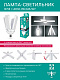Лампа Camelion LED30-HW/845/E27 купить Светодиодные