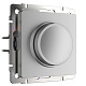 Диммер Werkel WL06-DM600 серебро  купить Werkel