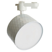 купить Трековый светильник Feron AL177 PRISM под лампу GX70 белый 48700 Трековые светильники