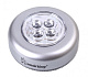 Фонарь светодиодный Smartbuy Push 831-S 4Led 3*R03 купить Фонари