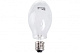 Лампа OSRAM HQL 125W E27 ртутная газоразрядная купить Высокого давления