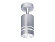 Точечный светильник Ambrella TN246 SL/S серебро/песок светодиодный 5W 350Lm накладной купить Точечные светильники