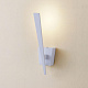 Бра CITILUX CL704010 Декарт-1 светодиоды 5W купить Бра