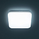 Citilux Симпла CL714K240V светодиодный светильник с диммером купить Светодиодные люстры