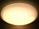 Люстра светодиодная SiestaLight LX.ORN022 70W RGB ПУЛЬТ купить Светодиодные люстры
