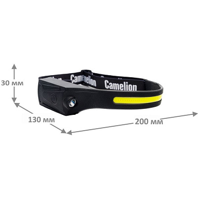 Фонарь налобный Camelion 5383 1Вт+3ВтCOB 3*AAA купить Фонари